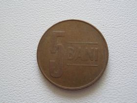 Румунія Румыния ^/--/^ Румыния 5 бани 2008 года #9505 ^_^^^ Румунія 5 лазні 2008 року #9505 - фото фото фото
