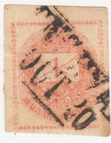 Угорщина Венгрия ^/--/^ Венгрия 1874 г. № 20 а гашеная ^_^^^ Угорщина 1874 р. No 20 а гашена - фото фото фото