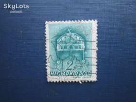 Угорщина Венгрия ^/--/^ Марка Угорщина 1939 стандарт корона 2 філ гаш ^_^^^ Марка Венгрия 1939 стандарт корона 2 фил гаш - фото фото фото
