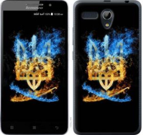 Чохли, бампера Чехлы, бампера ^/--/^ Чехол на Lenovo A /--/ 616 Герб 1635 /--/ u-368 - фото фото фото