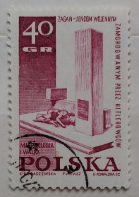 Історія та особистості История и личности ^/--/^ Польша 1967 г - Мемориалы жертвам Второй мировой войны, 2 шт  (см.фото) ^_^^^ Польща 1967 р. - Меморіали жертвам Другої світової війни, 2 шт. - фото фото фото