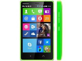 Плівки для екранів Пленки для экранов ^/--/^ Бронированная пленка для Nokia XL Dual Sim ^_^^^ Броньована плівка для Nokia XL Dual Sim - фото фото фото