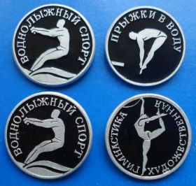 Спортивні Спортивные ^/--/^ прыжки в воду воднолыжный гимнастика 27 мм ^_^^^ стрибки у воду воднолижний гімнастика 27 мм - фото фото фото