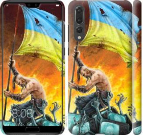 Чохли, бампера Чехлы, бампера ^/--/^ Чехол на Huawei P /--/ 20 Pro Сильна Україна 1966 /--/ m-1470 - фото фото фото