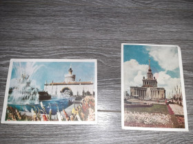 СРСР СССР ^/--/^ Открытка СССР ВДНХ Москва 2 шт 1956 /--/ г. ^_^^^ Листівка СРСР ВДНГ Москва 2 шт 1956 /--/ р. - фото фото фото