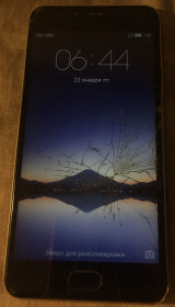 Meizu Meizu ^/--/^ Мобильный телефон Meizu, на пароле. Б/у. Нерабочий! ^_^^^ Мобільний телефон Meizu, на паролі. Б/у. Неробочий! - фото фото фото