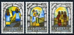 Бенілюкс Бенилюкс ^/--/^ Лихтенштейн.  Рождество (серия)** 1984 г. ^_^^^ Ліхтенштейн. Різдво (серія) 1984 - фото фото фото