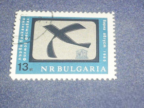 Історія та особистості История и личности ^/--/^ Болгария-1965 г.-1-й Балканский фестиваль фильмов в Варне под эгидой ЮНЕСКО  (полная) ^_^^^ Болгарія-1965 р.-1-й Балканський фестиваль фільмів у Варні під егідою ЮНЕСКО (повна) - фото фото фото