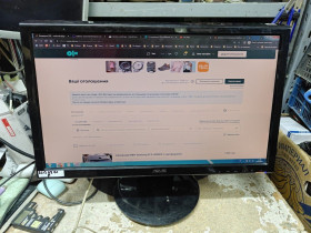 Asus Asus ^/--/^ Широкоформатный монитор 22 дюйма Asus VH /--/ 222 /--/ D № 26130201 ^_^^^ Широкоформатний монітор 22 дюйма Asus VH /--/ 222 /--/ D No 26130201 - фото фото фото