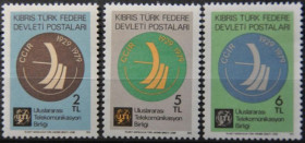 Інше Другое ^/--/^ Кипр Турецкий ITU UIT  Телекоммуникации 1979 ^_^^^ Кіпр Турецький ITU UIT Телекомунікації 1979 - фото фото фото