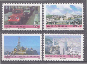 Китай Китай ^/--/^ Китай 1990 ДОСТИЖЕНИЯ СТРОИТЕЛЬСТВО АВТОМОБИЛЬНАЯ НЕФТЯНАЯ ХИМИЧЕСКАЯ ПРОМЫШЛЕННОСТЬ Mi.2303-2306** MNH ^_^^^ Китай 1990 Досягнення будівництва автомобільна нафтова хімічна промисловість Mi.2303-2306** MNH - фото фото фото