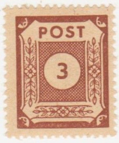 Інше Другое ^/--/^ Германия      ( Русская Зона)- OPD Дрезден  1945 г. №  16 * ^_^^^ Німеччина (Російська Зона) - OPD Дрезден 1945 р. No 16 * - фото фото фото