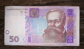 Загальнодержавні випуски Общегосударственные выпуски ^/--/^ Ukraine 50 гривень 2005 Стельмах Серія АА Перша. Рідкість. З обігу. ^_^^^ Ukraine 50 гривен 2005 Стельмах Серия АА Первая. Редкость. Из обращения. - фото фото фото