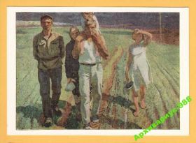 СРСР СССР ^/--/^ ЖИВОПИСЬ 1973 Дети Поле Униформа Мода Худ. ТКАЧЕВЫ ^_^^^ 1973 Діти Поле Уніформа Мода Худ Ткачові - фото фото фото