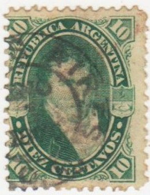 Південна Америка Южная Америка ^/--/^ Аргентина   1867  г. № 26 гашеная ^_^^^ Аргентина 1867 р. No 26 гашена - фото фото фото