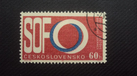 Чехословаччина Чехословакия ^/--/^ ЧССР 1964 /--/ г. гаш. ^_^^^ ЧССР 1964 /--/ р. гаш. - фото фото фото