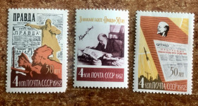 СРСР - СССР - ^/--/^ СРСР. 1962 р.          (SP) ** ^_^^^ СССР. 1962 г. (SP) ** - фото фото фото