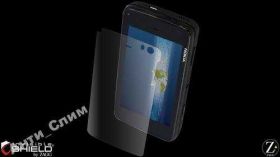 Плівки для екранів Пленки для экранов ^/--/^ Бронированная пленка для Nokia N /--/ 900 ^_^^^ Броньована плівка для Nokia N /--/ 900 - фото фото фото
