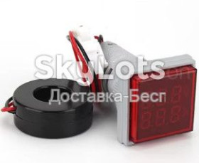 Амперметри, вольтметри Амперметры, вольтметры ^/--/^ AC вольтметр амперметр 0,28&amp;quot; 50-500 вольт 0-100 ампер красный квадратный для врезки    (061 /--/ R) ^_^^^ AC вольтметр амперметр 0,28&amp;quot; 50-500 вольт 0-100 ампер червоний квадратний для врізки (061 /--/ R) - фото фото фото