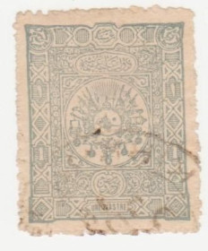 Інші країни Другие страны ^/--/^ Турция  1892  г. № 77 гашеная ^_^^^ Туреччина 1892 р. No 77 гашена - фото фото фото