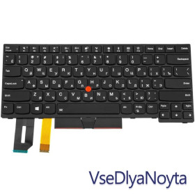 Клавіатури Клавиатуры ^/--/^ Клавиатура для ноутбука LENOVO (ThinkPad: E /--/ 480, L /--/ 380) rus, black, подсветка клавиш (ОРИГИНАЛ) ^_^^^ Клавіатура для ноутбука LENOVO (ThinkPad: E /--/ 480, L /--/ 380) rus, black, підсвічування клавіш (ОРИГІНАЛ) - фото фото фото