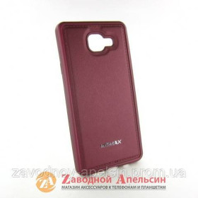 Чохли, бампера Чехлы, бампера ^/--/^ Samsung A /--/ 710 2016 чехол кожа Momax marsala ^_^^^ Samsung A /--/ 710 2016 чохол шкіра Momax marsala - фото фото фото
