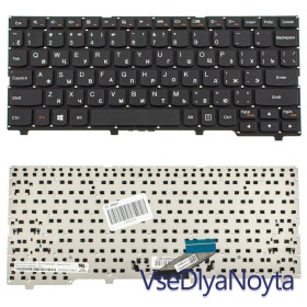 Клавіатури Клавиатуры ^/--/^ Клавиатура для ноутбука LENOVO (IdeaPad 110 /--/ S-11 /--/ IBR) rus, black, без фрейма ^_^^^ Клавіатура для ноутбука LENOVO (IdeaPad 110 /--/ S-11 /--/ IBR) rus, black, без фрейму - фото фото фото