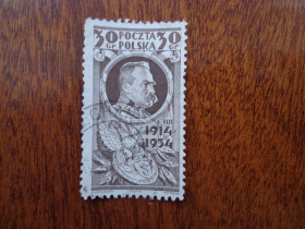 Польща Польша ^/--/^ Польша, 1934, 20 лет создания Польского легиона - Пелсуцкий, гаш., КЦ 1.5 евро ^_^^^ Польща, 1934, 20 років створення Польського легіону - Пелсуцький, гаш., КЦ 1.5 євро - фото фото фото