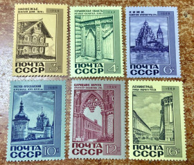 СРСР - СССР - ^/--/^ СРСР 1968 р.   **   (SP) ^_^^^ СРСР 1968 р. ** (SP) - фото фото фото