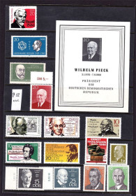 НДР, ФРН ГДР, ФРГ ^/--/^ Германия  ГДР / DDR  - P 12 - MNH - личности ^_^^^ Німеччина НДР / DDR - P 12 - MNH - особистості - фото фото фото