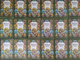 Довідкова література Справочная литература ^/--/^ книга брошюра: УКРАЇНСЬКІ ЧАРИ  II-е изд. 1994 /--/ г. ^_^^^ Книга брошюра: УКРАИНСКИЕ ЧАРИ II-е изд. 1994 /--/ г. - фото фото фото