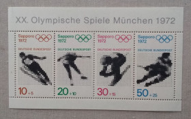 Спорт Спорт ^/--/^ Германия 1972 г - Зимние Олимпийские игры – Саппоро, Япония, негаш ^_^^^ Німеччина 1972 - Зимові Олімпійські ігри - Саппоро, Японія, негаш - фото фото фото