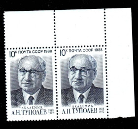 СРСР - СССР - ^/--/^ ZM  СССР 1988  г  MNH - ^_^^^ ZM СРСР 1988 MNH - фото фото фото