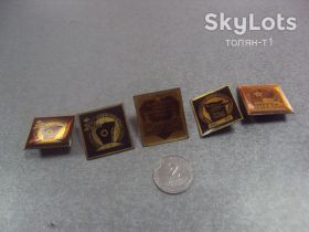 Пам'ятні і ювілейні Памятные и юбилейные ^/--/^ корсунь-шевченковская битва лот 5 шт №8241 ^_^^^ корсунь-шевченківська битва лот 5 шт No /--/ 8241 - фото фото фото