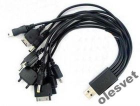 Кабелі Кабели ^/--/^ КАБЕЛЬ универсальный USB (папа) на 10 входов 10 /--/ в /--/ 1 ^_^^^ КАБЕЛЬ універсальний USB (папа) на 10 входів 10 /--/ в /--/ 1 - фото фото фото