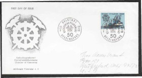 Європа Европа ^/--/^ Финляндия 1968 ТПП 50 ЛЕТ КОРАБЛЬ МОРСКОЙ ТРАНСПОРТ ФЛОТ МОРЕПЛАВАНИЕ ТОРГОВЛЯ КПД Mi.651 ^_^^^ Фінляндія 1968 ТПП 50 РОКІВ КОРАБЛЬ МОРСЬКИЙ ТРАНСПОРТ ФЛОТ МОРЕПЛАВАННЯ ТОРГОВЛЯ КПД Mi.651 - фото фото фото