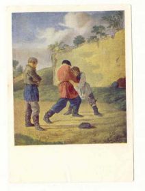 Інше Другое ^/--/^ СССР 1959  открытка Живопись Щедровский з. 540 ^_^^^ СРСР 1959 листівка Живопис Щедровський з. 540 - фото фото фото