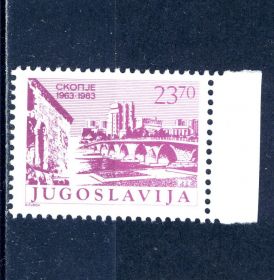 Архітектура Архитектура ^/--/^ Югославия.  Архитектура (серия) ** 1983 г. ^_^^^ Югославія. Архітектура (серія) ** 1983 - фото фото фото