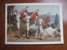 СРСР СССР ^/--/^ ДМПК Артек Фанфаристы пионерия лагерь палатки 1954 романов Чистая  ПРЕСС ^_^^^ ДМПК Артек Фанфаристи піонерія табір намету 1954 романів Чиста Прес - фото фото фото