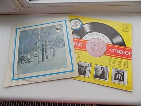 Платівки Пластинки ^/--/^ Виниловая пластинка И. Дунаевский Вольный ветер 2 шт ^_^^^ Вінілова пластинка І.Дунаєвський Вільний вітер 2 шт - фото фото фото