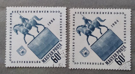 Угорщина Венгрия ^/--/^ Венгрия 1964 г. - Дни Альба Регии в Секешфехерваре ^_^^^ Угорщина 1964 р. - Дні Альба Регії в Секешфехерварі - фото фото фото