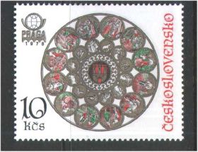Чехословаччина Чехословакия ^/--/^ ZM Чехословакия 1978 г MNH ^_^^^ ZM Чехословаччина 1978 MNH - фото фото фото