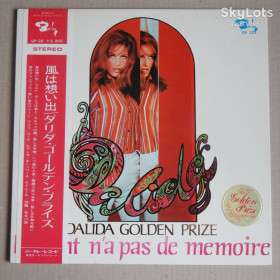 Платівки Пластинки ^/--/^ Dalida – Dalida Golden Prize / Le Vent N&amp;apos;A Pas De Mémoire  (Barclay – GP-22, Japan) insert, OBI NM/NM ^_^^^ Dalida – Dalida Golden Prize / Le Vent N&amp;apos;A Pas De Mémoire (Barclay – GP-22, Japan) insert, OBI NM/NM - фото фото фото