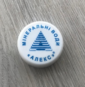 Пробки, кришки Пробки, крышки ^/--/^ Крышечка пробка крышка пластиковая корок ПЕТ минеральная вода Мінеральні води Алекс, минводы напитки ^_^^^ Крышечка пробка крышка пластиковая корок ПЭТ минеральная вода Минеральные воды Алекс, минводы напитки - фото фото фото