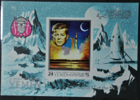 Інше Другое ^/--/^ Йемен Космос Кеннеди 1969 ^_^^^ Ємен Космос Кеннеді 1969 - фото фото фото