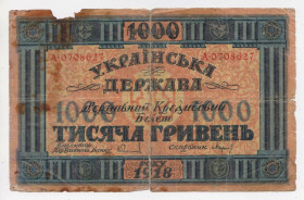 Загальнодержавні випуски Общегосударственные выпуски ^/--/^ 1000 гривень = 1918 р. = серія А = УКРАЇНА ^_^^^ 1000 гривен = 1918 г. = серия А = Украина - фото фото фото