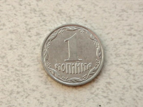 Обігові Обиходные ^/--/^ 1 копійка 2001 рік Україна  (554) ^_^^^ 1 копейка 2001 год Украина (554) - фото фото фото