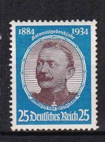 Третій Рейх (-) Третий Рейх (-) ^/--/^ ZM Германия    1934  г  MNH ^_^^^ ZM Німеччина 1934 MNH - фото фото фото