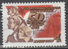 СРСР - СССР - ^/--/^ СССР 1982 юбилей ^_^^^ СРСР 1982 ювілей - фото фото фото
