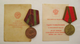 Медалі СРСР Медали СССР ^/--/^ За доблестный труд в ВОВ - латунна колодка  і 60 лет победы + документи на жінку видані в Росії ^_^^^ За доблестный труд в ВОВ - латунная колодка и 60 лет победы + документы на женщину выданы в России - фото фото фото
